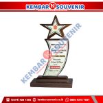Trophy Akrilik PT Pelayaran Nasional Indonesia (Persero)