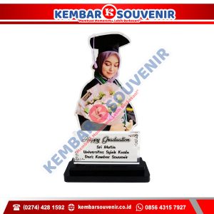Akrilik Penghargaan Universitas Muhammadiyah Yogyakarta