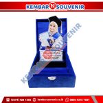 Model Plakat Terbaru AMIK BSI Yogyakarta