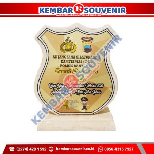 Vandel Penghargaan STAI Darul Hikmah Aceh Barat