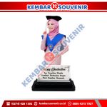 Plakat Hadiah Juara DPRD Kabupaten Serdang Bedagai