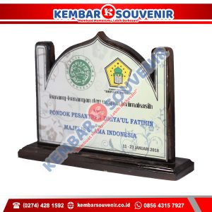 Contoh Trophy Akrilik DPRD Provinsi Jambi