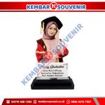Plakat Hadiah Juara Kabupaten Bangka