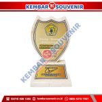 Piala Plakat Kertas Basuki Rachmat Indonesia Tbk