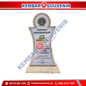 Contoh Piala Akrilik Sekolah Tinggi Ilmu Syariah Nahdlatul Ulama (STISNU) Nusantara Tangerang