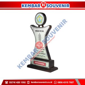 Plakat Piala Trophy Pemerintah Kabupaten Maros