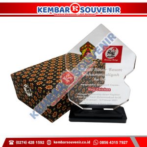 Souvenir Perusahaan Eksklusif DPRD Kabupaten Klaten