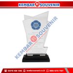 Piala Akrilik Murah Pemerintah Kabupaten Kotabaru