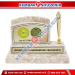 Trophy Acrylic STITNU Al-Mahsuni