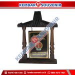 Plakat Trophy Resource Alam Indonesia Tbk