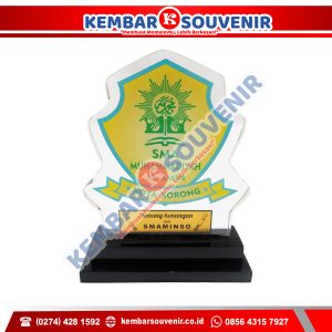 Contoh Plakat Sertifikat DPRD Kabupaten Lampung Tengah