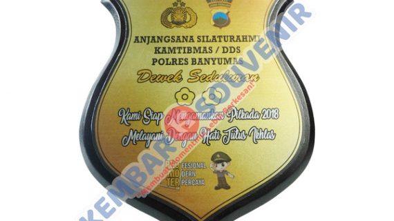 Souvenir Wayang Kulit Argha Karya Prima Ind. Tbk