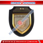 Plakat Keramik Kabupaten Hulu Sungai Tengah