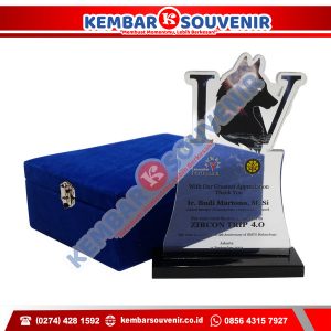 Contoh Plakat Piala Provinsi DI Yogyakarta