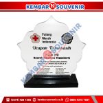 Plakat Jogja Kota Yogyakarta Daerah Istimewa Yogyakarta Premium Harga Murah