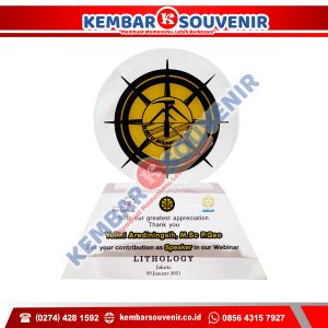 Plakat Piala Trophy Badan Pengusahaan Kawasan Perdagangan Bebas dan Pelabuhan Bebas Batam