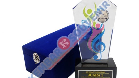 Piagam Penghargaan Akrilik Akademi Keperawatan Patria Husada Surakarta