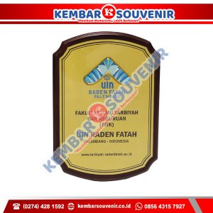 Contoh Plakat Seminar Kabupaten Berau
