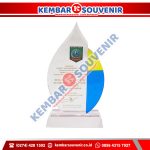 Plakat Ucapan Anniversary Sekolah Tinggi Ilmu Dakwah dan Komunikasi Islam Ar-rahmah Surabaya