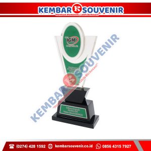 Plakat Piala Trophy PT Indo Komoditi Korpora Tbk
