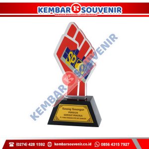 Toko Plakat Kota Yogyakarta Daerah Istimewa Yogyakarta Premium Harga Murah