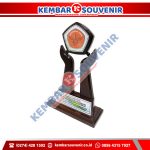 Contoh Plakat Penghargaan Kabupaten Lampung Utara