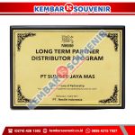 Plakat Hadiah Juara PT Borneo Olah Sarana Sukses Tbk.