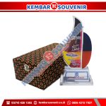 Souvenir Kenang Kenangan Perpisahan DPRD Kabupaten Jayawijaya
