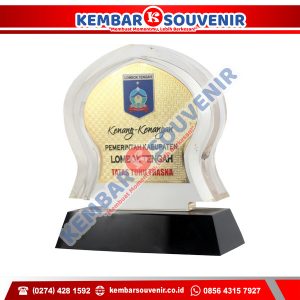 Plakat Piala Trophy DPRD Kabupaten Batang