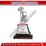 Plakat Juara Pemerintah Kabupaten Lampung Tengah
