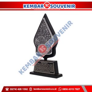 Plakat Award Pemerintah Kota Tanjungbalai