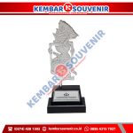 Contoh Piala Dari Akrilik PT Andalan Sakti Primaindo Tbk.
