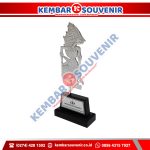 Vandel Penghargaan Kabupaten Halmahera Selatan